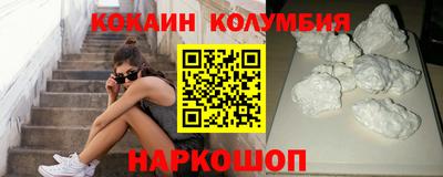 круглые Краснознаменск