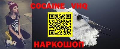прущие крисы Краснокаменск