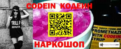 прущие крисы Краснокаменск