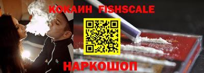 круглые Краснознаменск