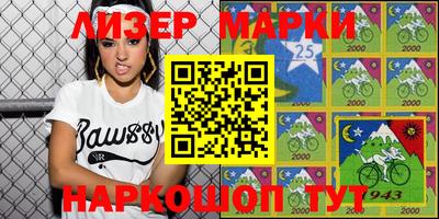 ГАЛЛЮЦИНОГЕННЫЕ ГРИБЫ Кумертау