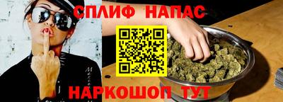 круглые Краснознаменск