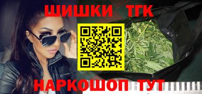круглые Краснознаменск