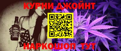 прущие крисы Краснокаменск