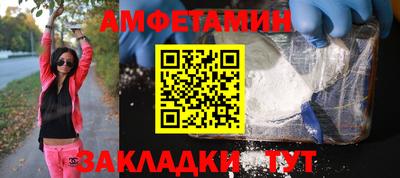 круглые Краснознаменск