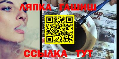 круглые Краснознаменск