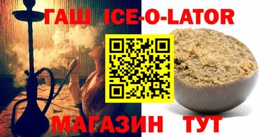 круглые Краснознаменск