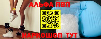 круглые Краснознаменск